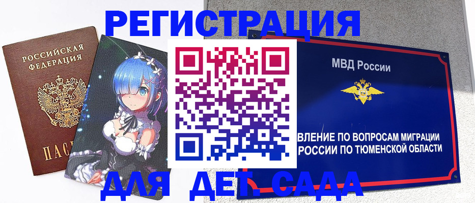 форма 3 в Новоульяновске